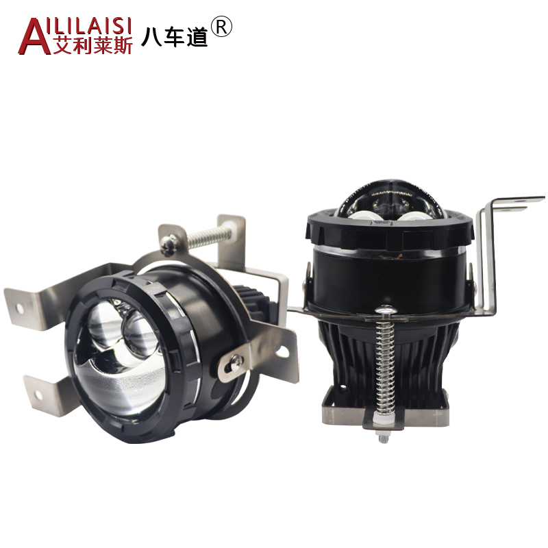 Aililaisi Bi Led matrix Beam Fog Lamp Laser Lights Projector Car Luces Para Auto for chevrolet Sail Lova RX 2015-2018 Cobalt