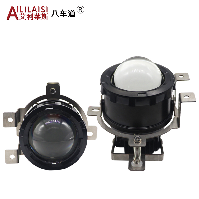 Aililaisi Bi Led Projector Fog Light Car Lamp Laser Bifocal Lens Projector Carlights Luces Para Auto for Bulck Excelle 2013-2015