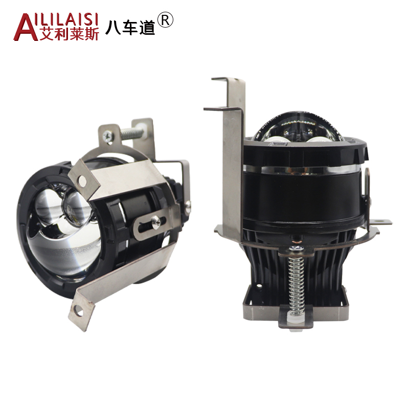 Aililaisi Led Projector Fog Light Lamp Laser Lens Lights Lrojector Carlights Car for chevrolet Lova Sail buick Regal 2009-2014