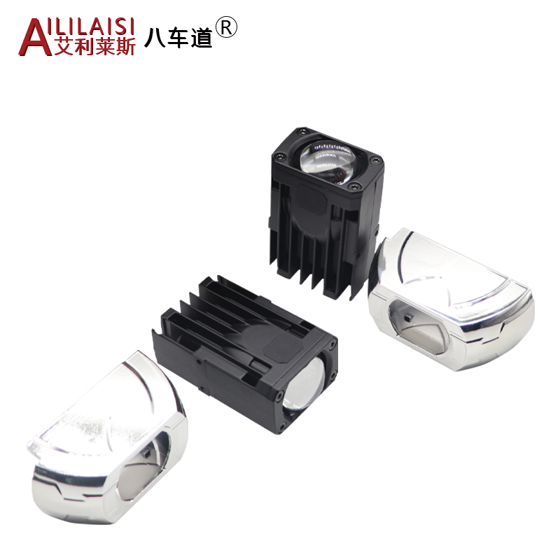 Aililaisi 1inch LED Matrix Module Lower Beam High Beam 20W Retrofitting LED Mini Headlights Lens for Universal Car 6000K