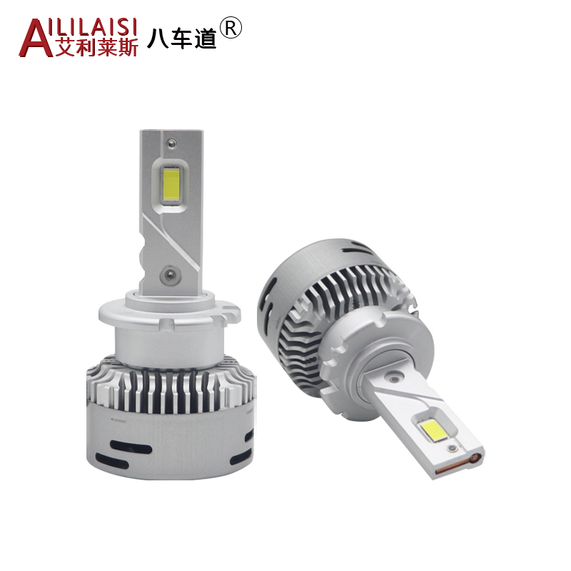 Aililaisi LED Light bulb Bombillas Para Faros HID a Chip Blanco 6000K Plug and Play Para Faros De Coche Universal 55W