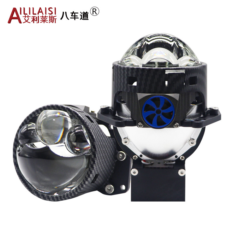 AIlilaisi Low Prices Laser Bifocal Lens Laser Headlight Lens Automobile Laser LED Modification 3B Triple Direct 6000K White 75W