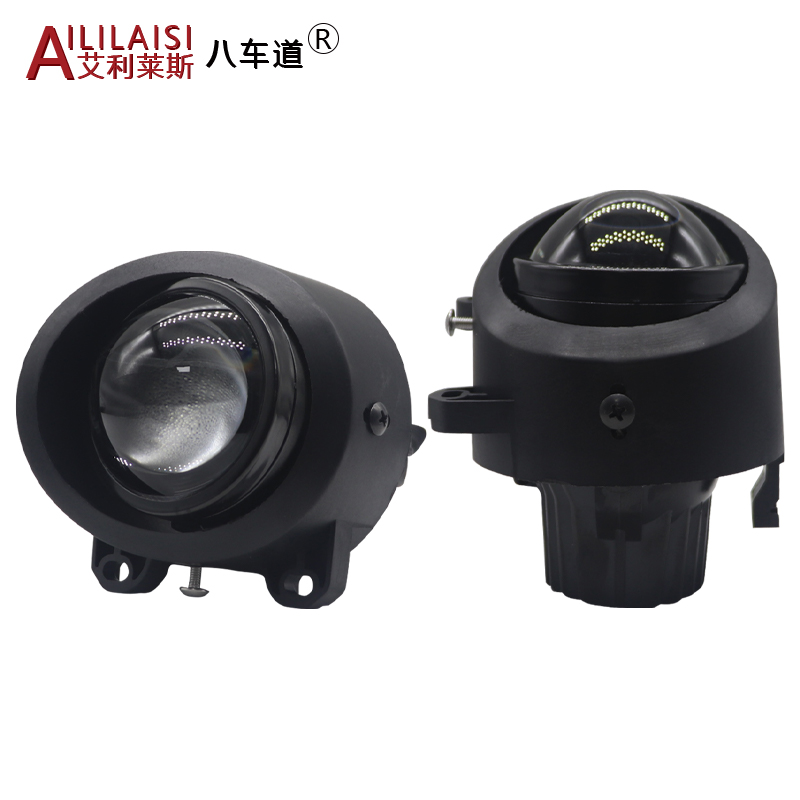 AIlilaisi 2.0 Inch Fog Lamp Lens Projector Light Bi Led for BMW 3 2 5 Series E92 E93 GT F07 F22 F23 F10 F11228i 230i 328i 328xi