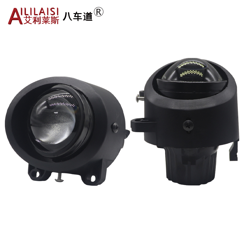 AIlilaisi 2.0 Inch Fog Lamp Lens Projector Light Bi Led for BMW 3 2 5 Series E92 E93 GT F07 F22 F23 F10 F11228i 230i 328i 328xi