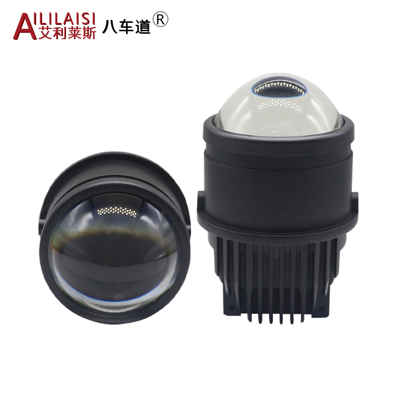 AIlilaisi 3.0Inch Fog Lamp Lens Projector Light Bi Led for Universal Car toyota High Beam Low Beam Automobile Long Range