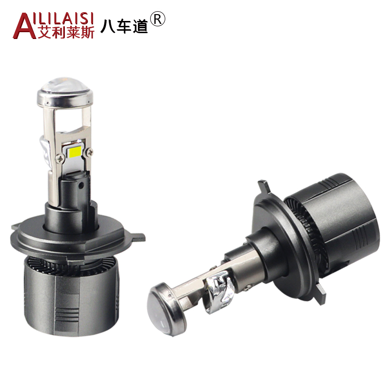 Super Bright Projector LED Headlight Lens Mini H4 Car Bi led Luces bulb beam bombillos for Universal H1 H3 880 881 H7 H8 H11 H13