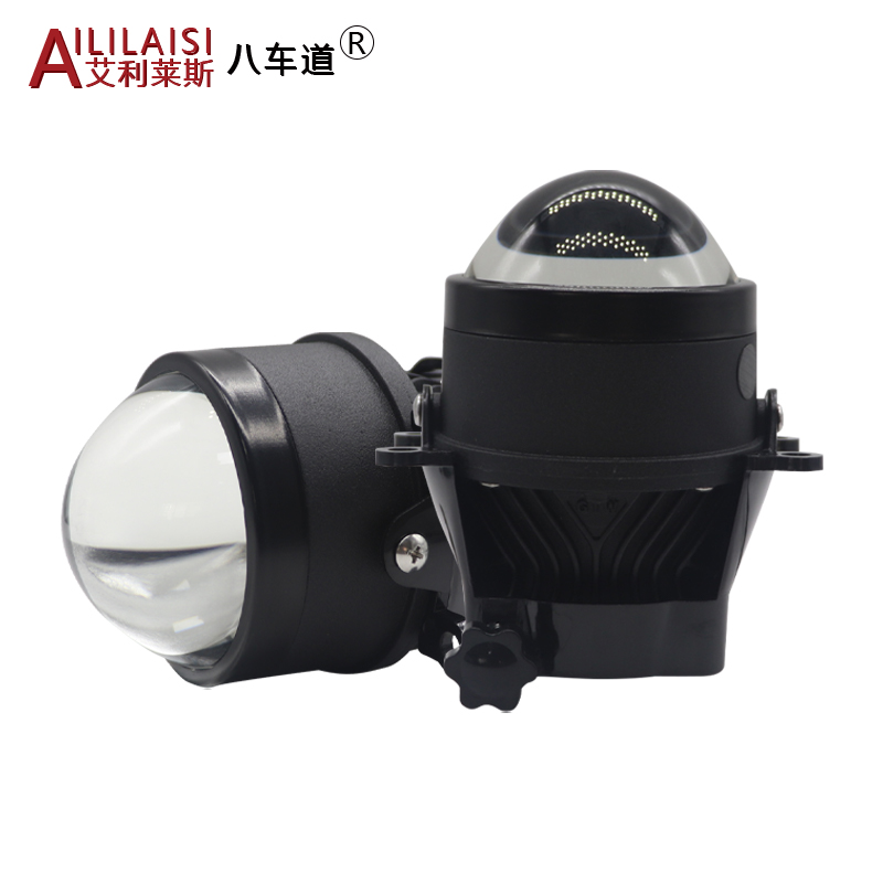 AIlilaisi 3Inch Fog Lamp Lens Projector Light Bi Led for Ford Focus Fiesta Peugeot Hatchback Toyota Mazda Picasso Quatre Crider