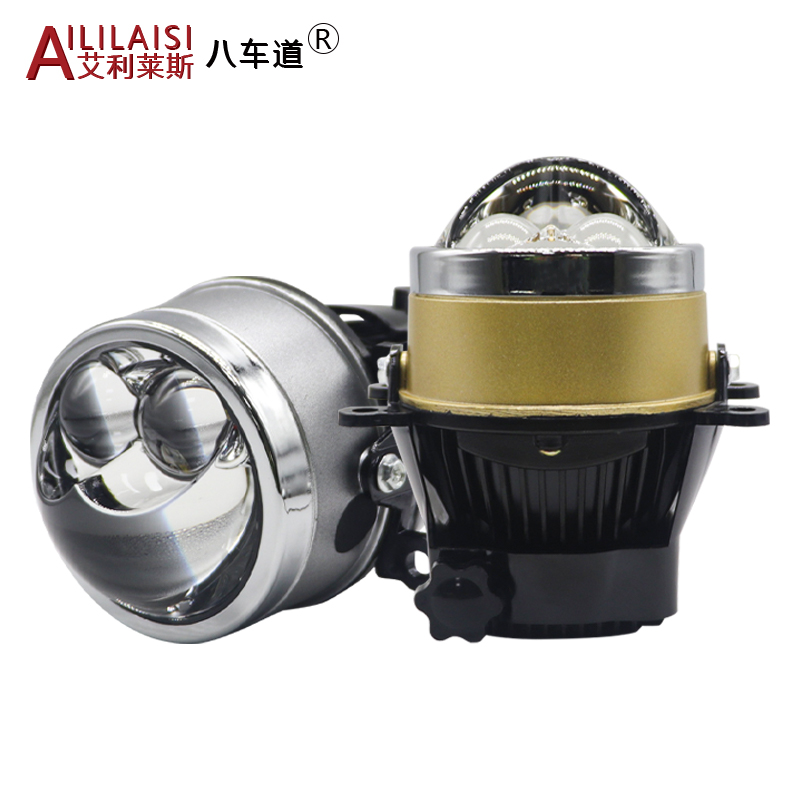 AIlilaisi 3 Inch Fog Lamp Lens Projector Light Bi Led for Gold and Silver Styles Universal Dual Direct Laser Dual High Low Beam