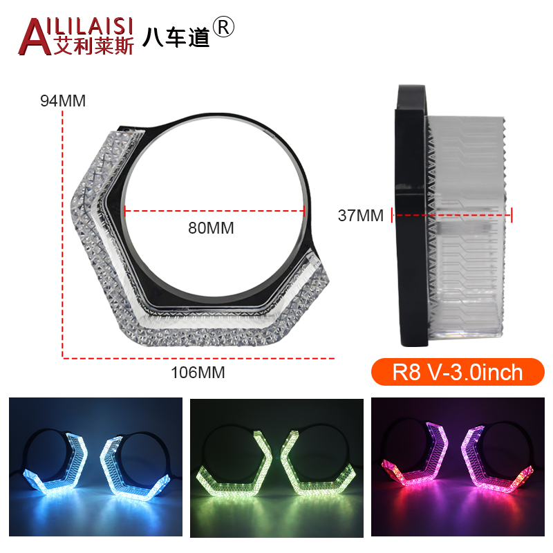 Aililaisi Universal Car 3 Inch Light Guide Angel Eye Integrated Cover Headlights Crystal Projector Lens App Control Sport Sedan