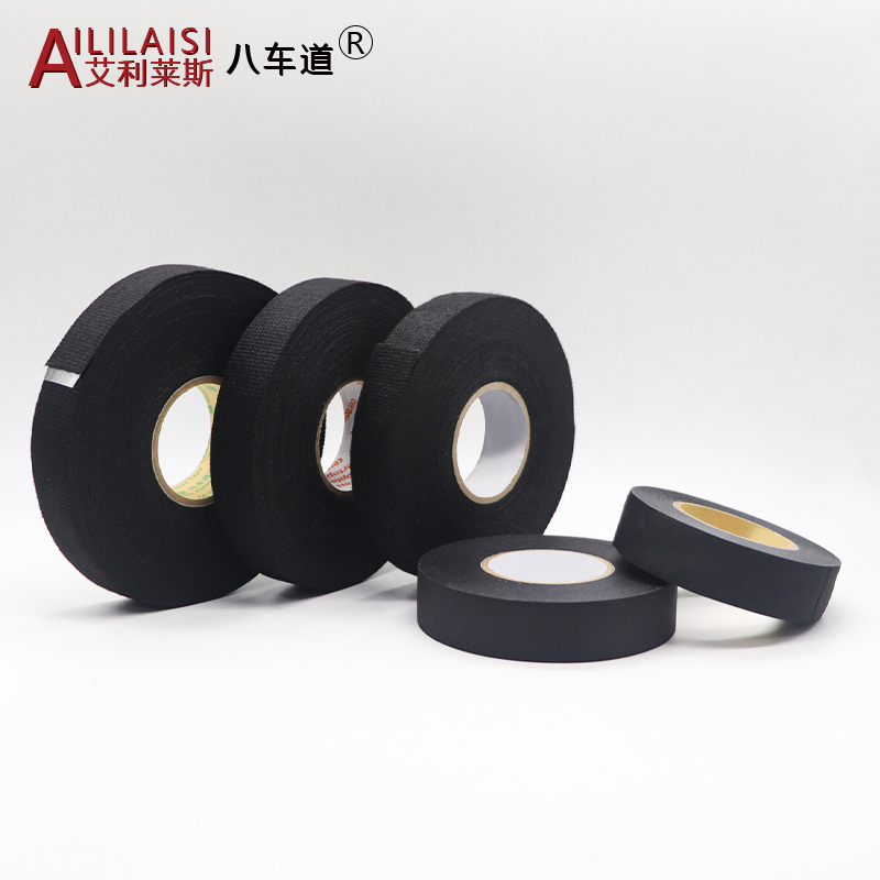 Universal Wire Wiring Harness Tape Heat Resistant Engine Compartment Winding Velvet Super Adhesive Noise Reducing Electrical Ca