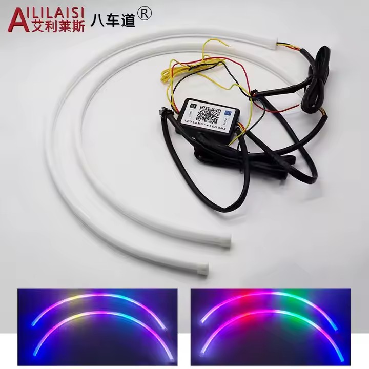 Phantom Light Guide sunlight Flexible Soft Color Shift Rgb Daytime Running Turn signal Light Led Tube Chasing Strips