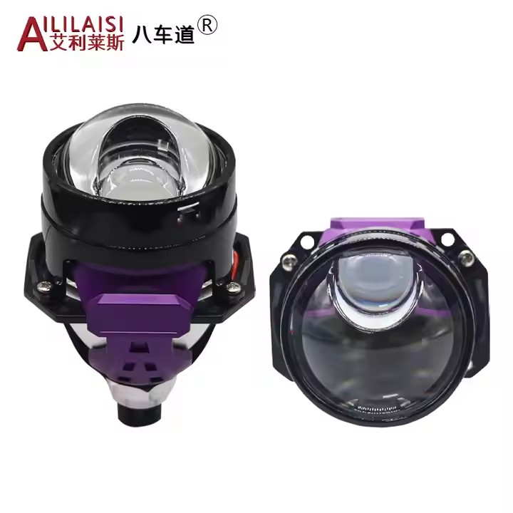 ALLS-Z03 Bi-Led Head Lamp High Low Beam 2.5Inch Bifocal Lens 1B Laser LED Headlight Automobile Modification Factory Price Projector Super Bright