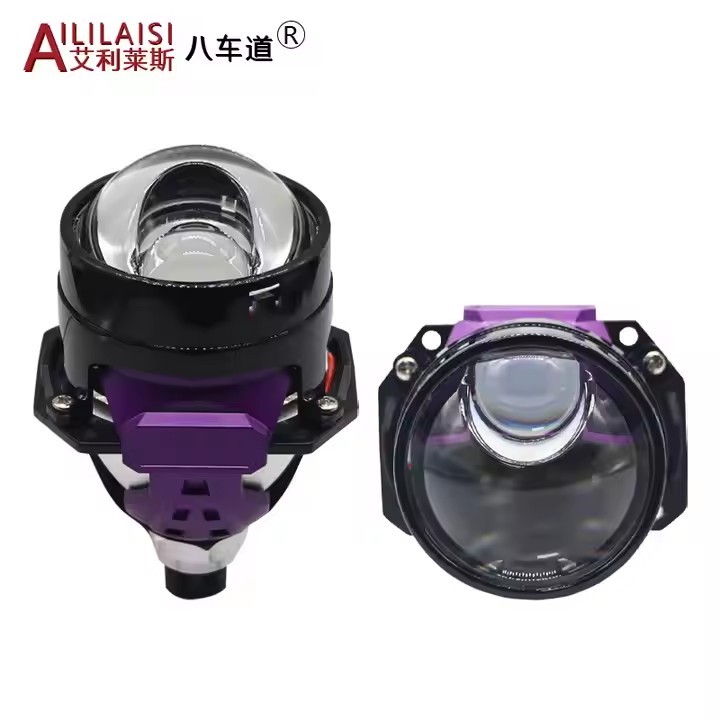 ALLS-Z03 Bi-Led Head Lamp High Low Beam 2.5Inch Bifocal Lens 1B Laser LED Headlight Automobile Modification Factory Price Projector Super Bright