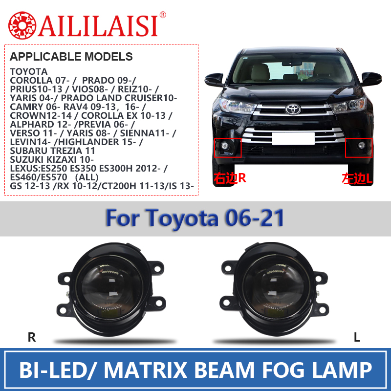 Aililaisi Bi LED Projector Lens Fog Light 3Inch 80W New Condition Fog Lamp for Toyota Lexus Subaru Suzuki Visibility Enhancement