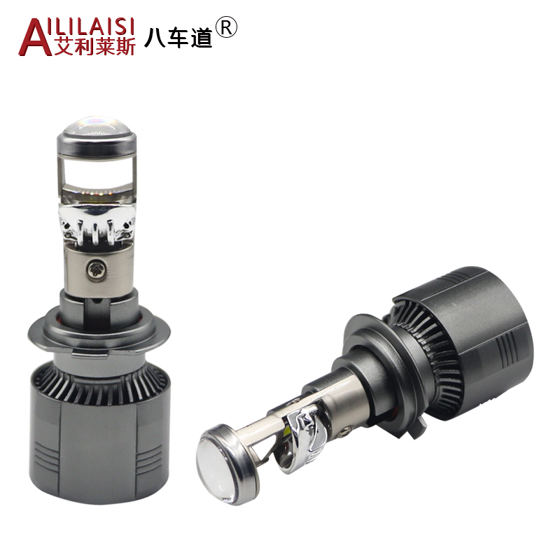 Super Bright Projector Headlight Lens Small lens LED bulb H4 Car Bi Luces for Universal motorcycle H1 H3 880 881 H7 H8 H11 H13