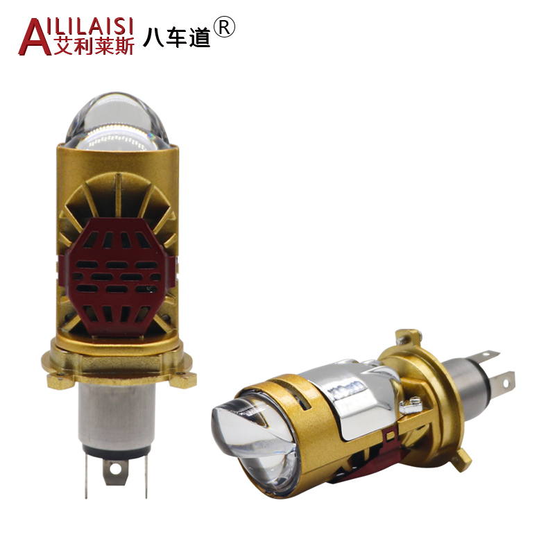 New Design Motorcycle car LED Headlight H4 High Low Beam Bi Projector Lens 40W bulb 4000lm 5700K Moto Retrofit Mini Auto Hi Lo
