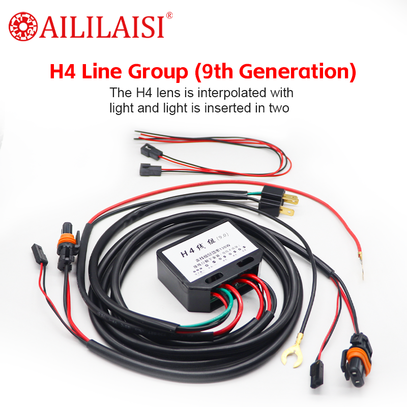 9th Generation Universal Car Light Accessories H4 Line LED Projector with Auto Lights Decoding Wire Harness Wide Pressure Group