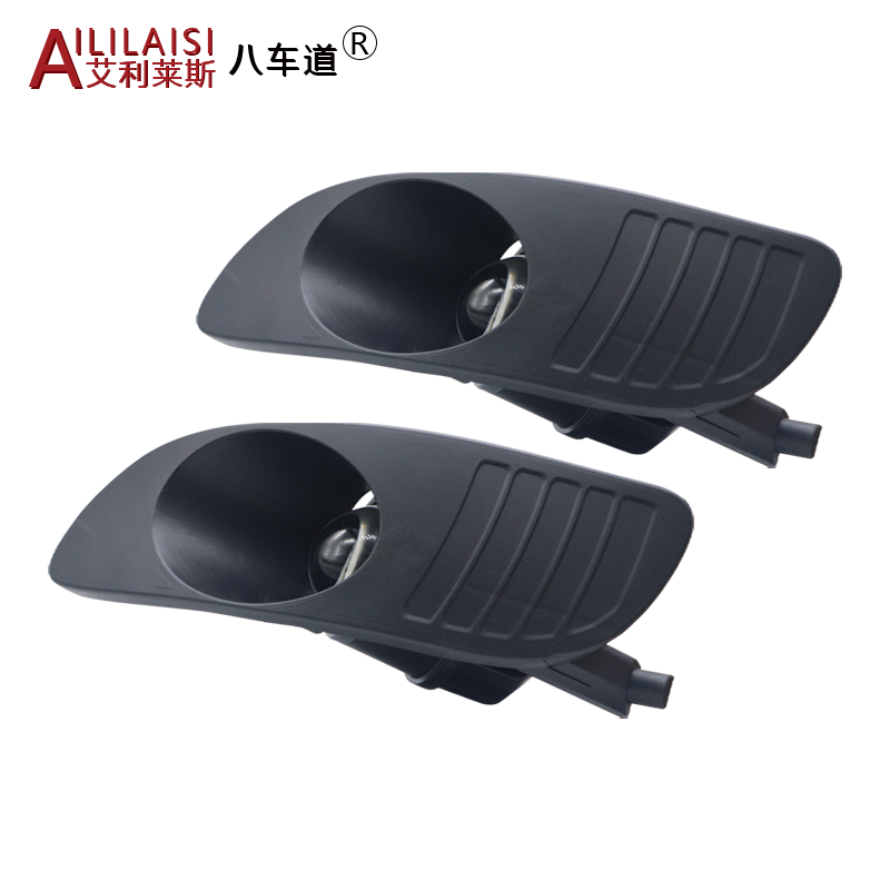 Aililaisi Bi Led Matrix Beam Fog Lamp Lights Projector Laser Lens Cars Driving Beam Front for Lexus RX300/330/350/400 2003-2008