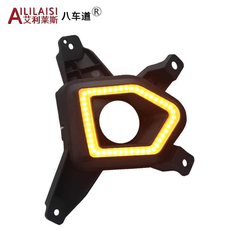 AIlilaisi 2.0Inch Fog Lamp Lens Projector Light Bi Led for Hyundai Custo 2020-2025 Waterproof and Anti-Fog Turn Signal Factory