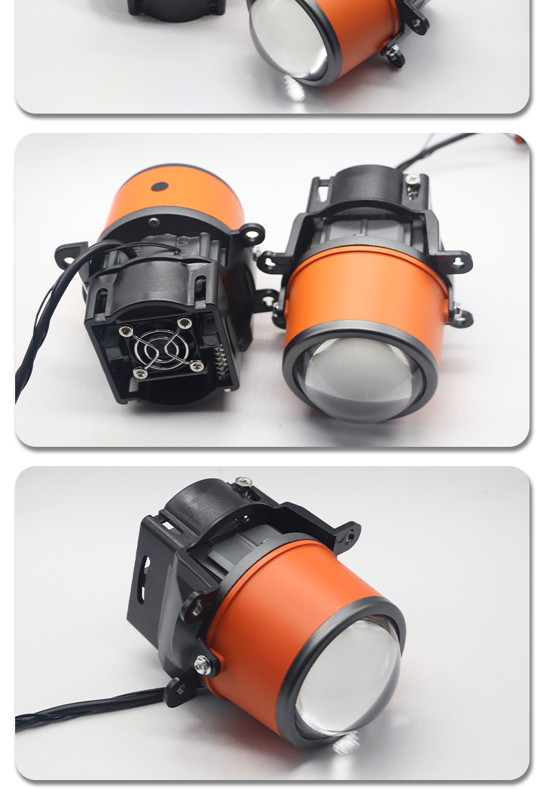 通用法雷奥汽车橙色灯体3寸双灯杯双光透镜雾灯远光炮前灯改装