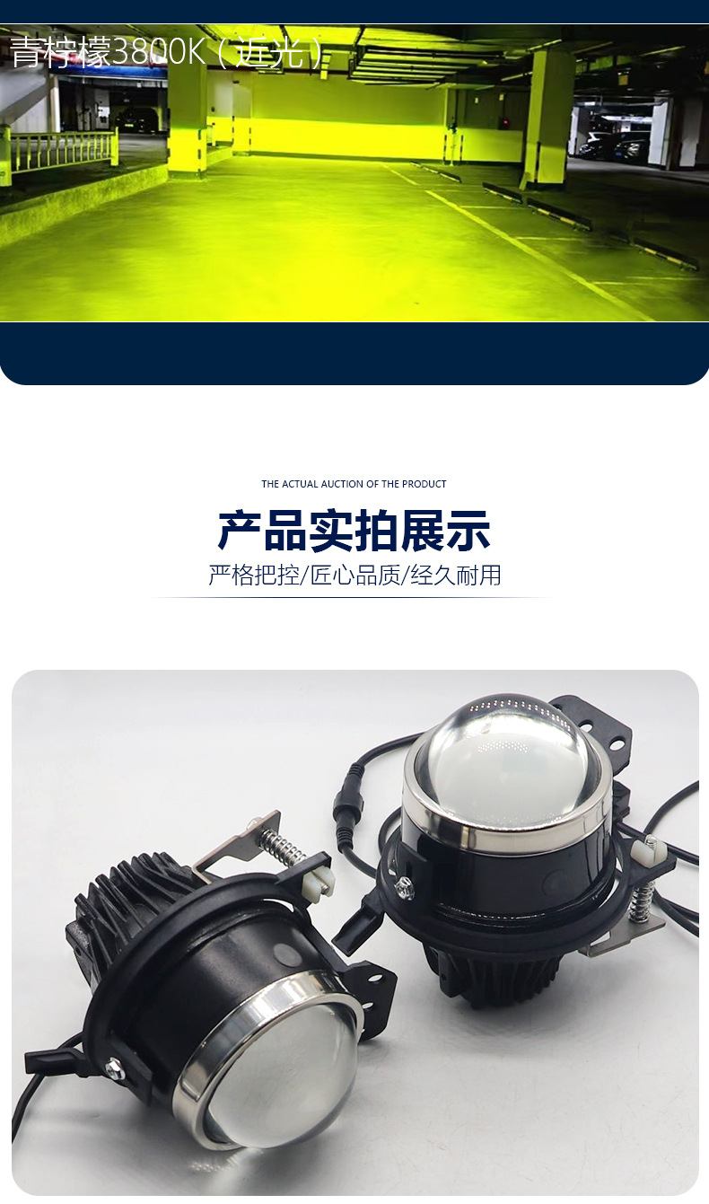 Aililaisi Led Projector Bifocal Lens Fog Driving Light for BMW 1 5Series E60 E84 E70 Car Lamp Laser Modification Fog Projector