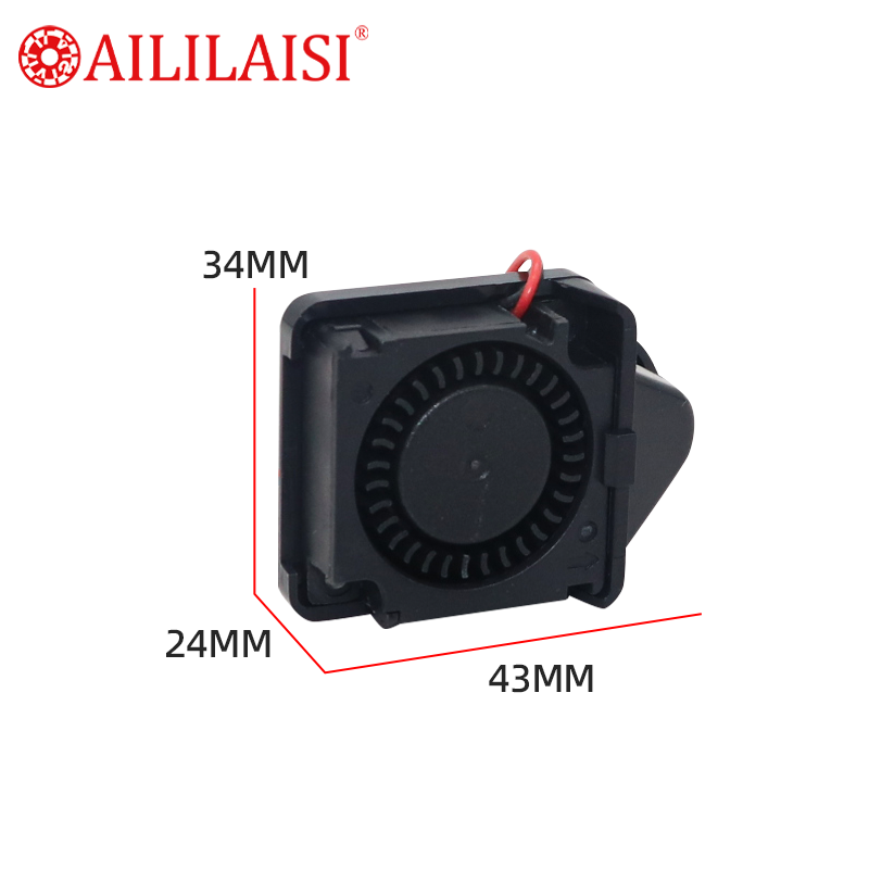 Car Light Air Conditioning Universal Headlight Fan Defogging Dehumidifying Cooling Fan Solve the Headlight Water Ingress Problem