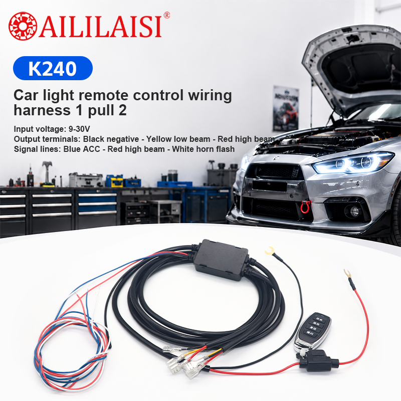 K240 2-in-1 Wireless Remote Control Cable Set for Car Motorcycle Truck Pickup Auxiliary Lights One-to-Two Wiring Harness 9-30V