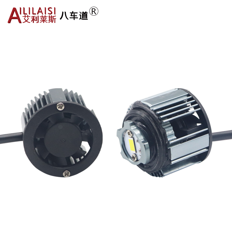 Suitable for Toyota Japanese LED front fog lights, Fenglanda Civic modified and upgraded original fog lights