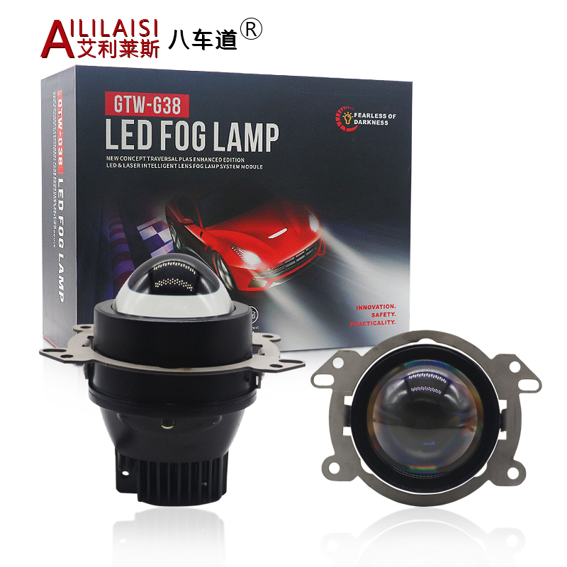 applicable to 3.0 inch Lens fog lamp projector light bi led 2 and 3 MINI for Fiat Freemont Mobi Toro Cronos laser headlight
