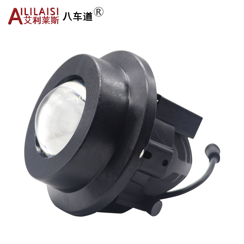 Aililaisi 2.0inch Bi-led Fog Lamp light projector beam upgrade retrofit plug play waterproof For Toyota Highlander2012 2013 2014