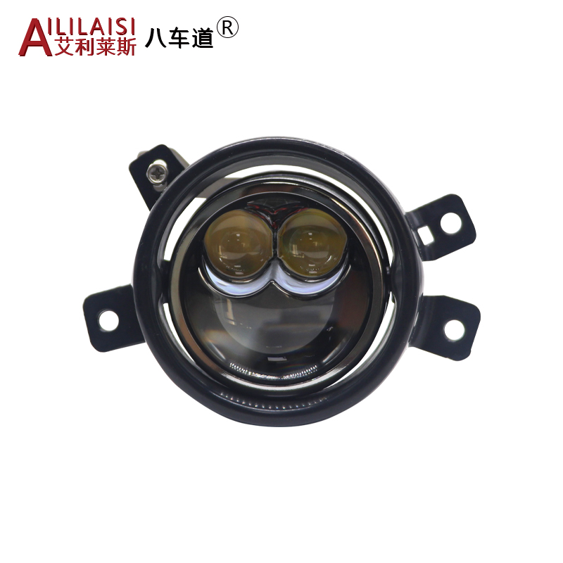Aililaisi 3.0 Inch Bi Led Fog Lamp Light Projector Laser Bifocal Headlight Modification Lens Automobile for BMW E84 X1 2012-2015