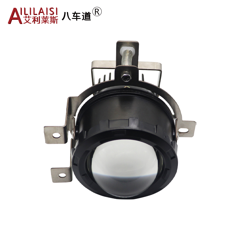 Aililaisi Bi Led Projector Fog Light Car Lamp Laser Bifocal Lens Projector Carlights Luces Para Auto for Bulck Excelle 2013-2015