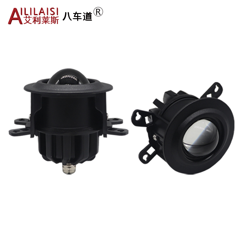 AIlilaisi 2Inch Fog Lamp Lens Projector Light Bi Led for Universal Car Honda Accord Civic 2022-2023 Integrated Single 12V