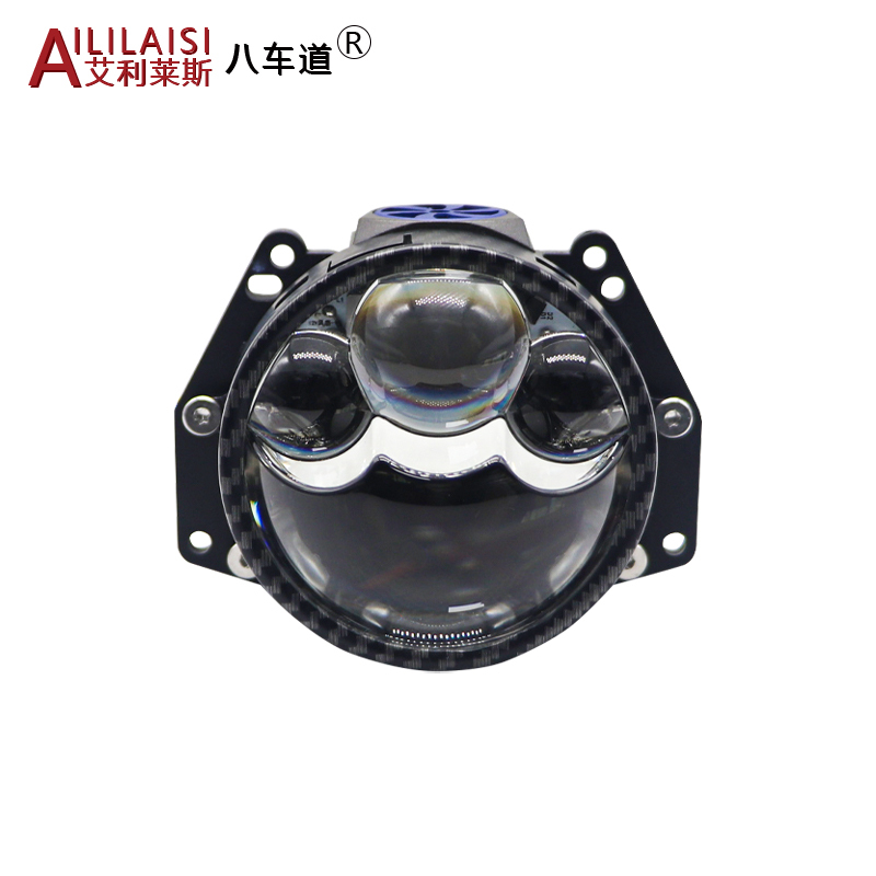 AIlilaisi Low Prices Laser Bifocal Lens Laser Headlight Lens Automobile Laser LED Modification 3B Triple Direct 6000K White 75W