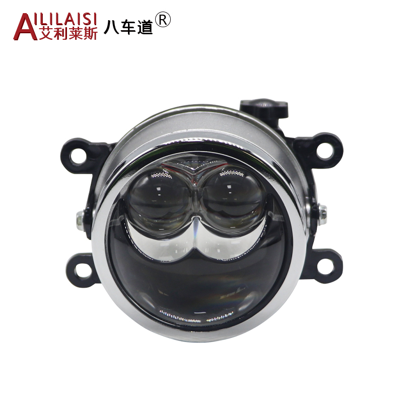 AIlilaisi 3 Inch Fog Lamp Lens Projector Light Bi Led for Gold and Silver Styles Universal Dual Direct Laser Dual High Low Beam