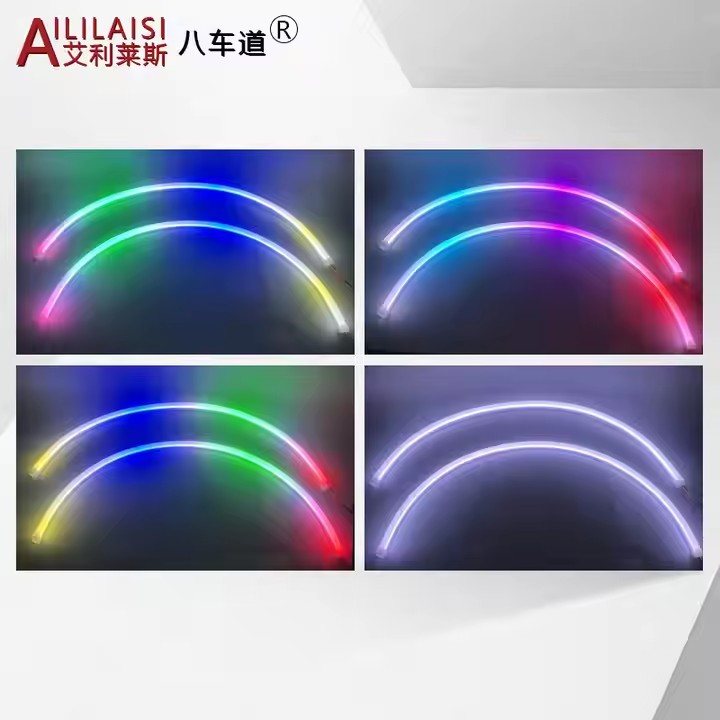 Phantom Light Guide sunlight Flexible Soft Color Shift Rgb Daytime Running Turn signal Light Led Tube Chasing Strips