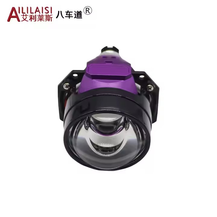 ALLS-Z03 Bi-Led Head Lamp High Low Beam 2.5Inch Bifocal Lens 1B Laser LED Headlight Automobile Modification Factory Price Projector Super Bright