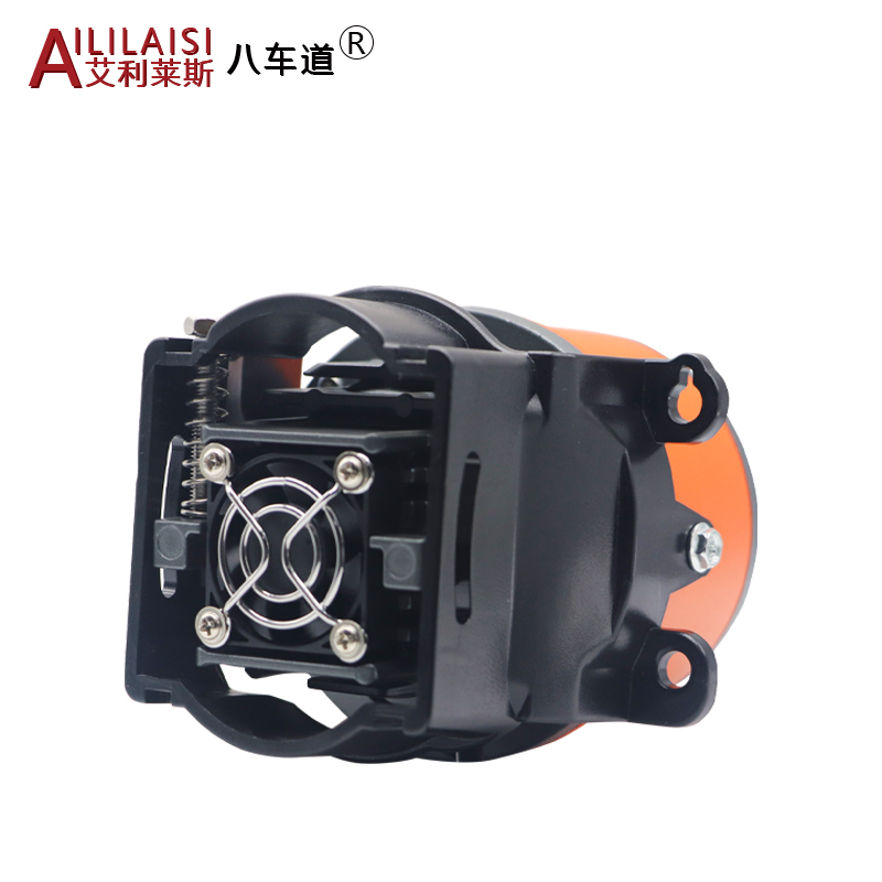 通用法雷奥汽车橙色灯体3寸双灯杯双光透镜雾灯远光炮前灯改装