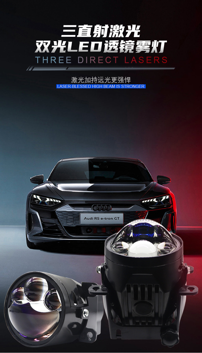 3 Inch Borosilicate Glass blue membrane Lens Projector Car BI Led Fog Driving Lights Fog Lamp with Bracket Universal 6000K laser