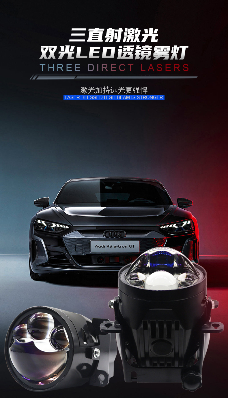 3 Inch Borosilicate Glass blue membrane Lens Projector Car BI Led Fog Driving Lights Fog Lamp with Bracket Universal 6000K laser