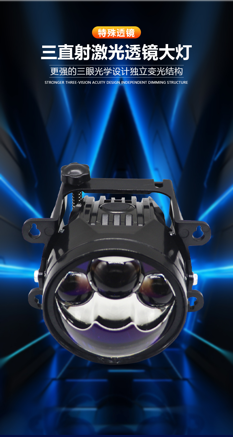 3 Inch Borosilicate Glass blue membrane Lens Projector Car BI Led Fog Driving Lights Fog Lamp with Bracket Universal 6000K laser