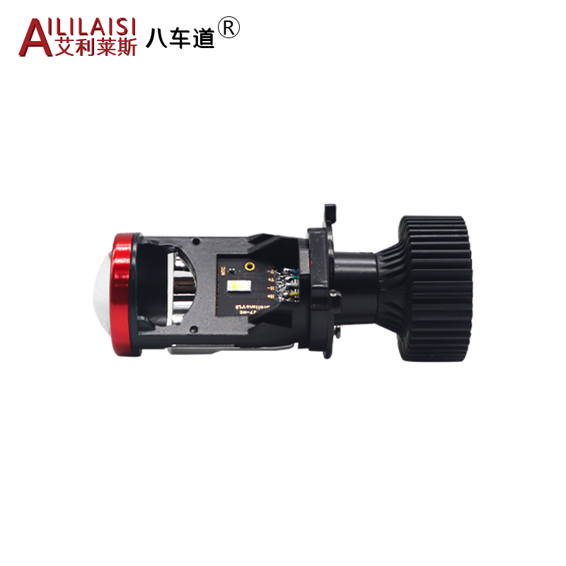 Y7 lens H4 far and near integrated headlight dual light super bright car LED fish eye Mini laser motorcycle Lamp High Low Beam