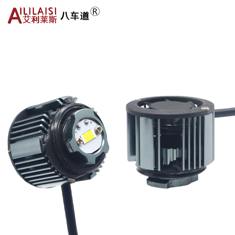 Suitable for Toyota Japanese LED front fog lights, Fenglanda Civic modified and upgraded original fog lights