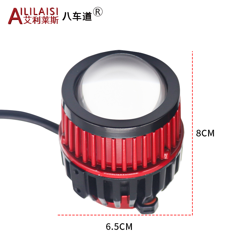 70W projector unique 2.0 inch car white light dual cup LED fog lens modification high beam cannon universal laser headlight