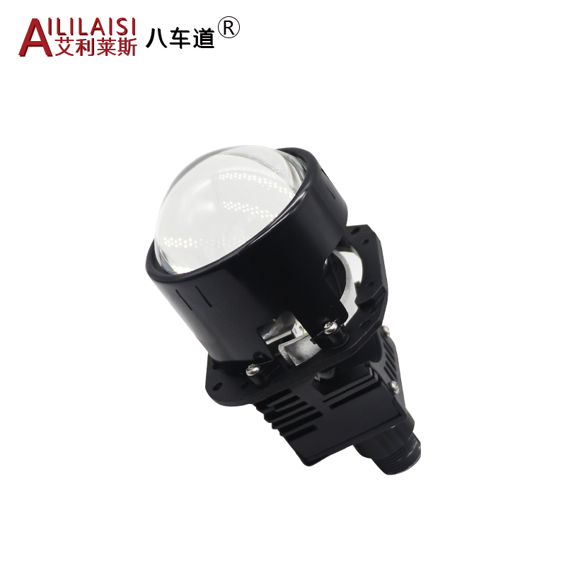 Laser bifocal lens headlight lens automobile LED headlight headlight modification motorcycle h7 h11 h4 bulb car projector beam