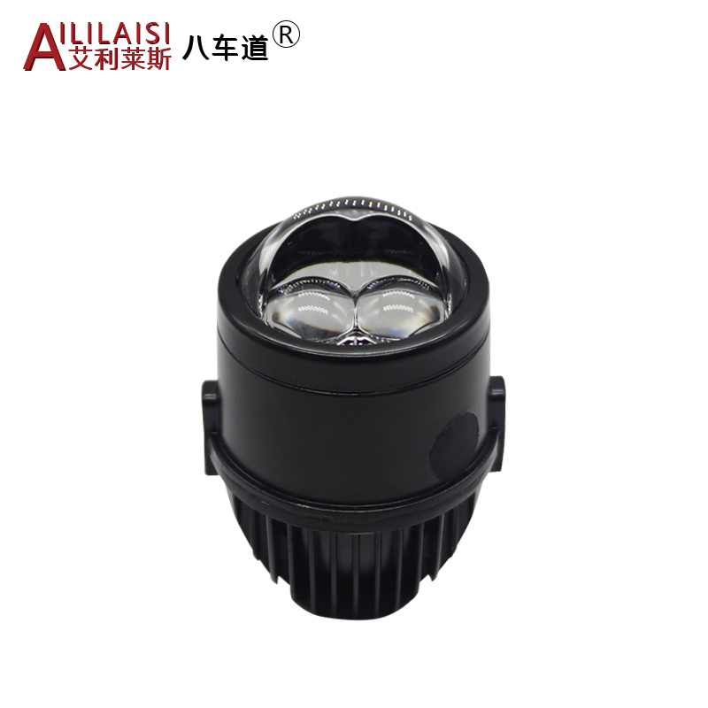 2Inch led fog lights projector laser lens cars driving beam front lamp headlight modification for Universal toyota corolla vios