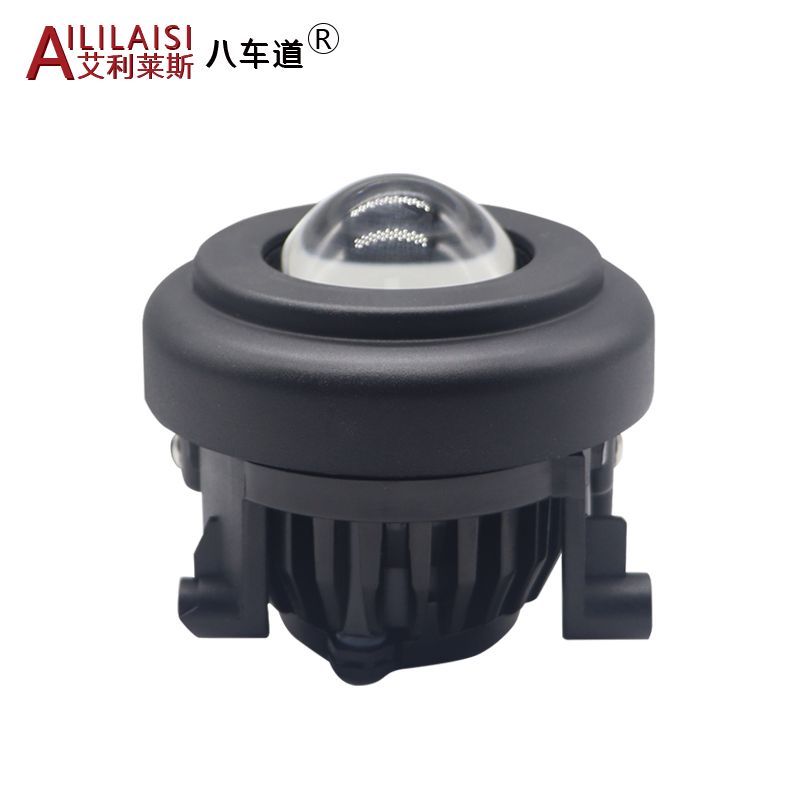 Aililaisi 2.0-inch Led Three Color Lights Projector Fog Lamp Lens for prius highlander Forester Legacy Outback Impreza 04-13Year