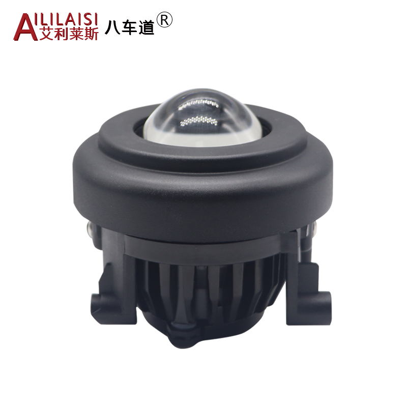 Aililaisi 2.0-inch Led Three Color Lights Projector Fog Lamp Lens for prius highlander Forester Legacy Outback Impreza 04-13Year