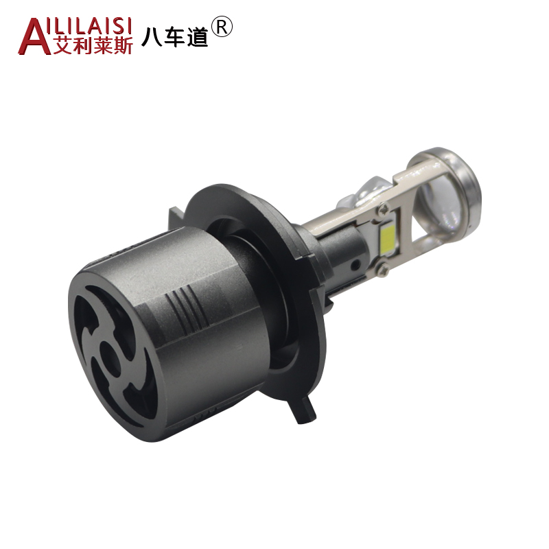 Super Bright Projector LED Headlight Lens Mini H4 Car Bi led Luces bulb beam bombillos for Universal H1 H3 880 881 H7 H8 H11 H13