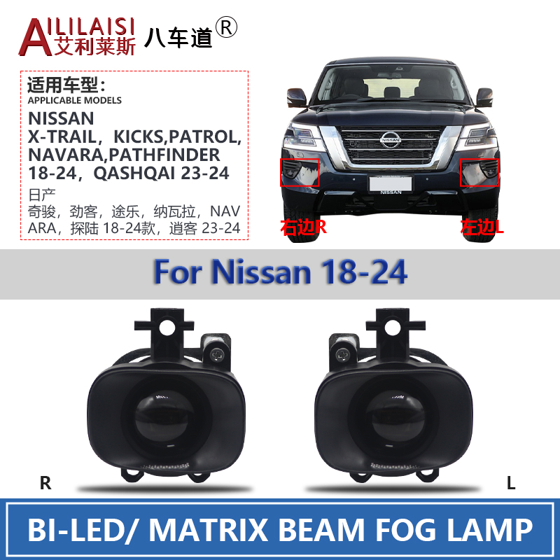 AIlilaisi 3Inch Fog Lamp Lens Projector Light Bi Led for Toyota Subaru Trezia 2011 Suzuki Kizashi Lexus Corolla Prado Prius RAV4